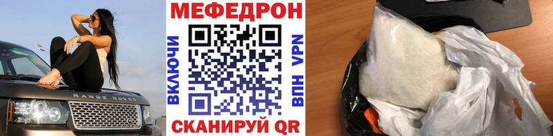 Купить наркотики Заринск Кокаин  MEGA ссылка  СОЛЬ  Конопля  ГАШИШ 