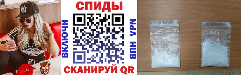 Амфетамин VHQ  как найти   Заринск 