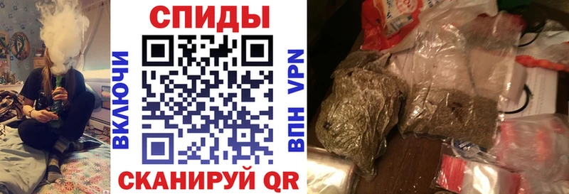 БУТИРАТ бутик Заринск