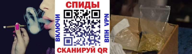 БУТИРАТ буратино  Заринск 