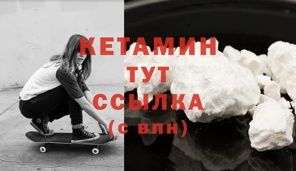 амф Балабаново