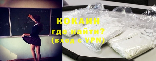 амф Балабаново