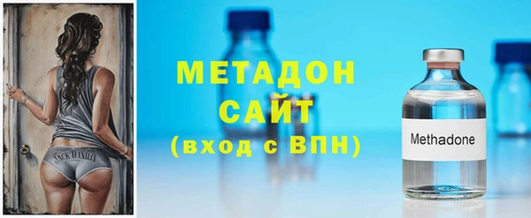 спайс Баксан