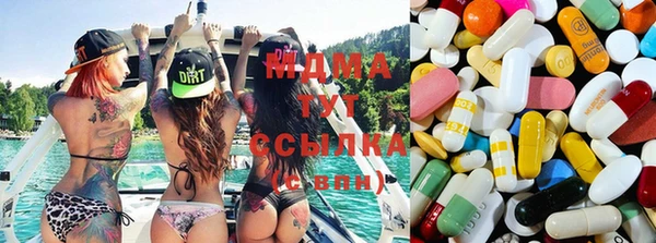 мефедрон мука Балахна
