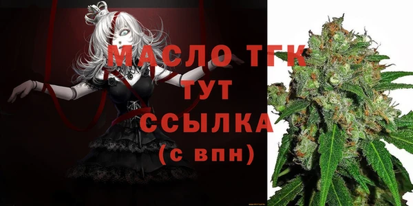 кокаин Гусев