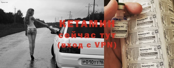 мефедрон мука Балахна