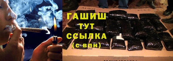 амф Балабаново