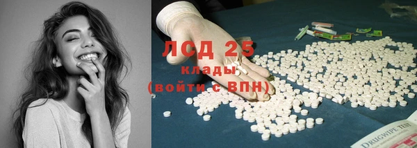 амф Балабаново