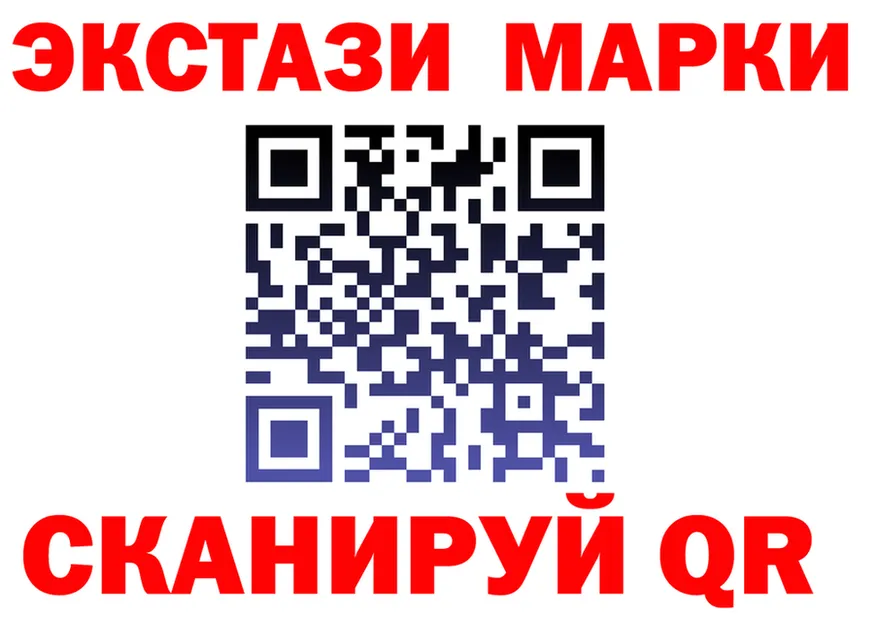 АМФ Розовый зеркало мориарти OMG Заринск